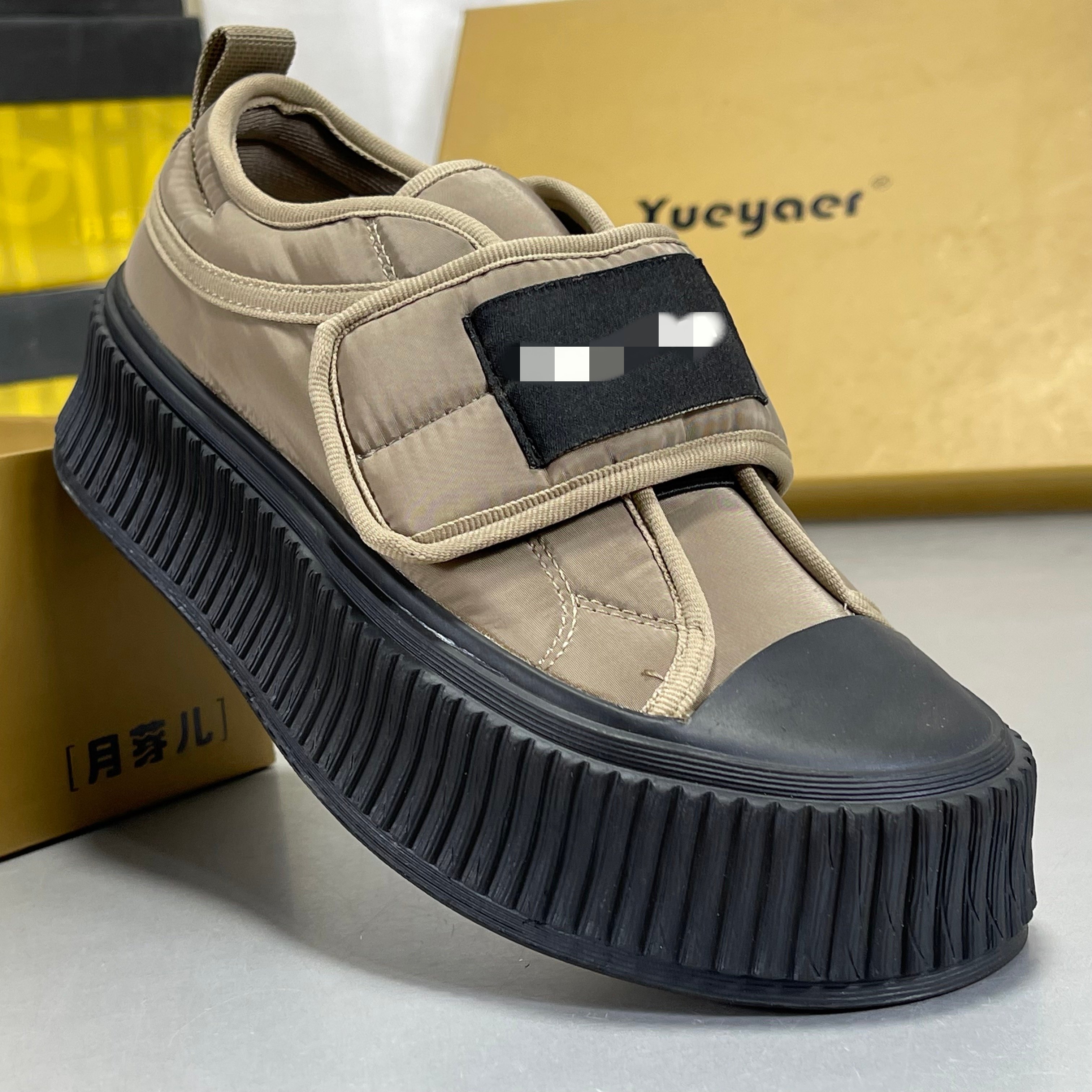 月芽儿板鞋饼干鞋2026新款小白鞋女休闲百搭面包鞋厚底乐福鞋女鞋,女鞋,时尚休闲鞋,淘宝优惠券,粉丝福利购,淘宝优惠卷