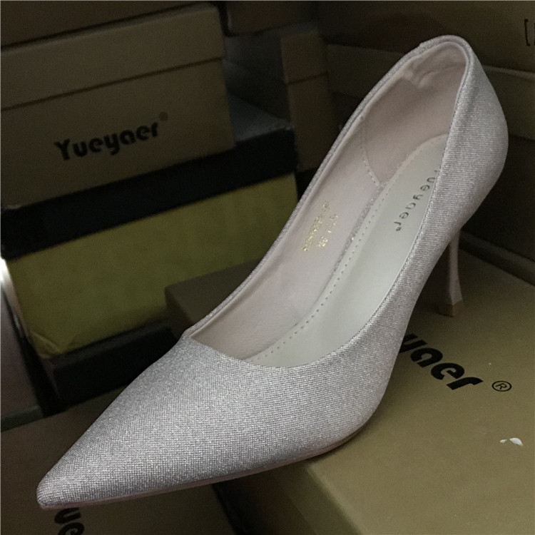 月芽儿正品高跟鞋春秋女新款气质百搭尖头浅口单鞋职业通勤高跟鞋,女鞋,浅口单鞋,淘宝优惠券,粉丝福利购,淘宝优惠卷