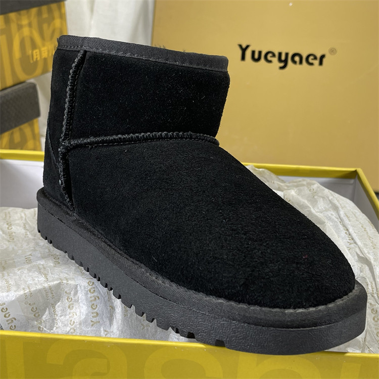 月芽儿正品撤柜加厚保暖雪地靴女冬季休闲磨砂牛皮面包鞋东北大棉,女鞋,时尚雪地靴,淘宝优惠券,粉丝福利购,淘宝优惠卷