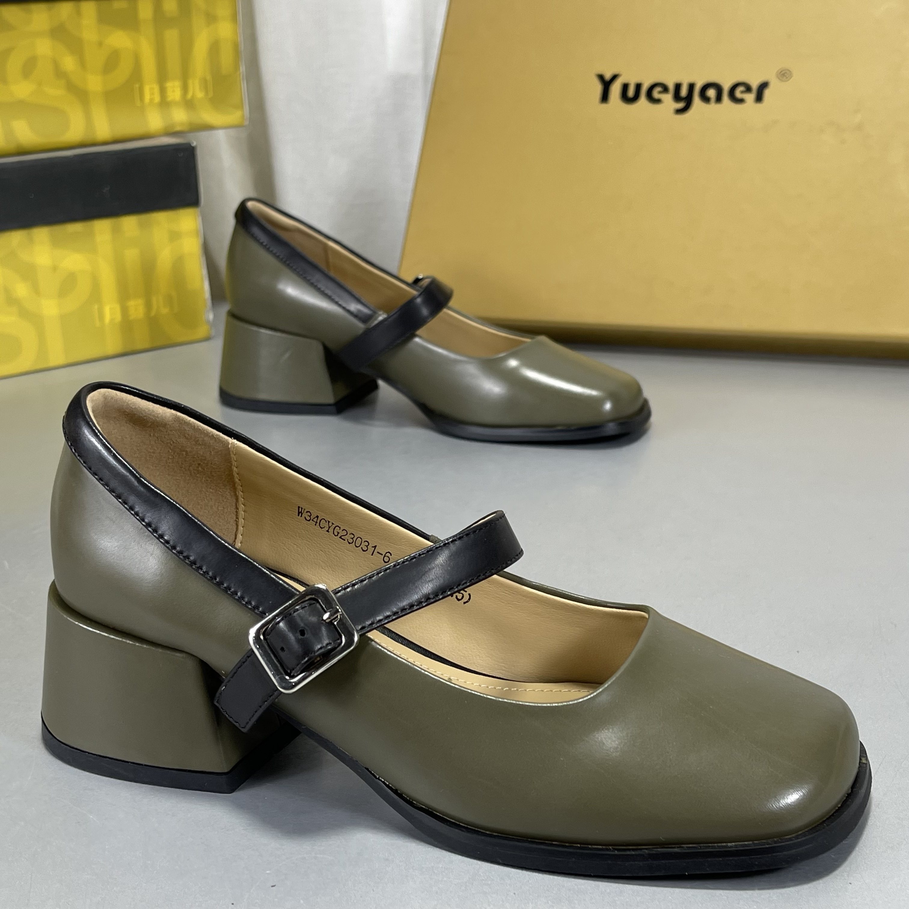 月芽儿真皮女鞋断码方头玛丽珍鞋2026新款真皮粗跟浅口复古风单鞋,女鞋,玛丽珍鞋,淘宝优惠券,粉丝福利购,淘宝优惠卷