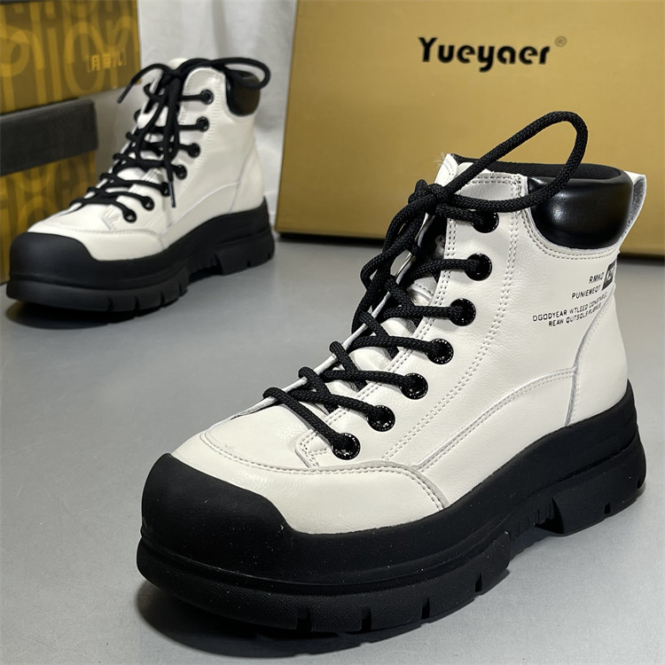 月芽儿头层牛皮复古马丁靴女秋冬款英伦风小短靴休闲厚底工装靴子,女鞋,马丁靴,淘宝优惠券,粉丝福利购,淘宝优惠卷