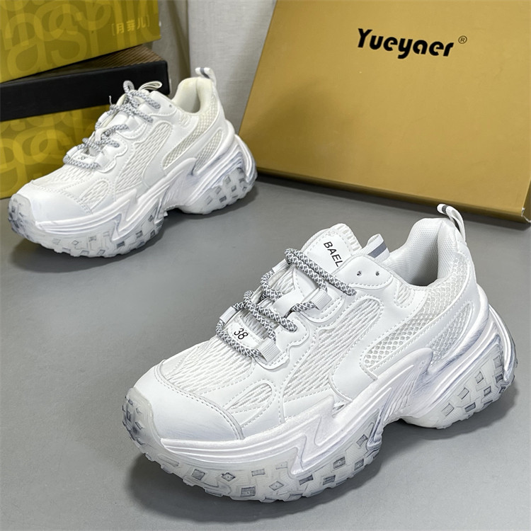 月芽儿真皮巴黎厚底榴莲底百搭做旧增高老爹鞋透气运动休闲鞋女,女鞋,时尚休闲鞋,淘宝优惠券,粉丝福利购,淘宝优惠卷