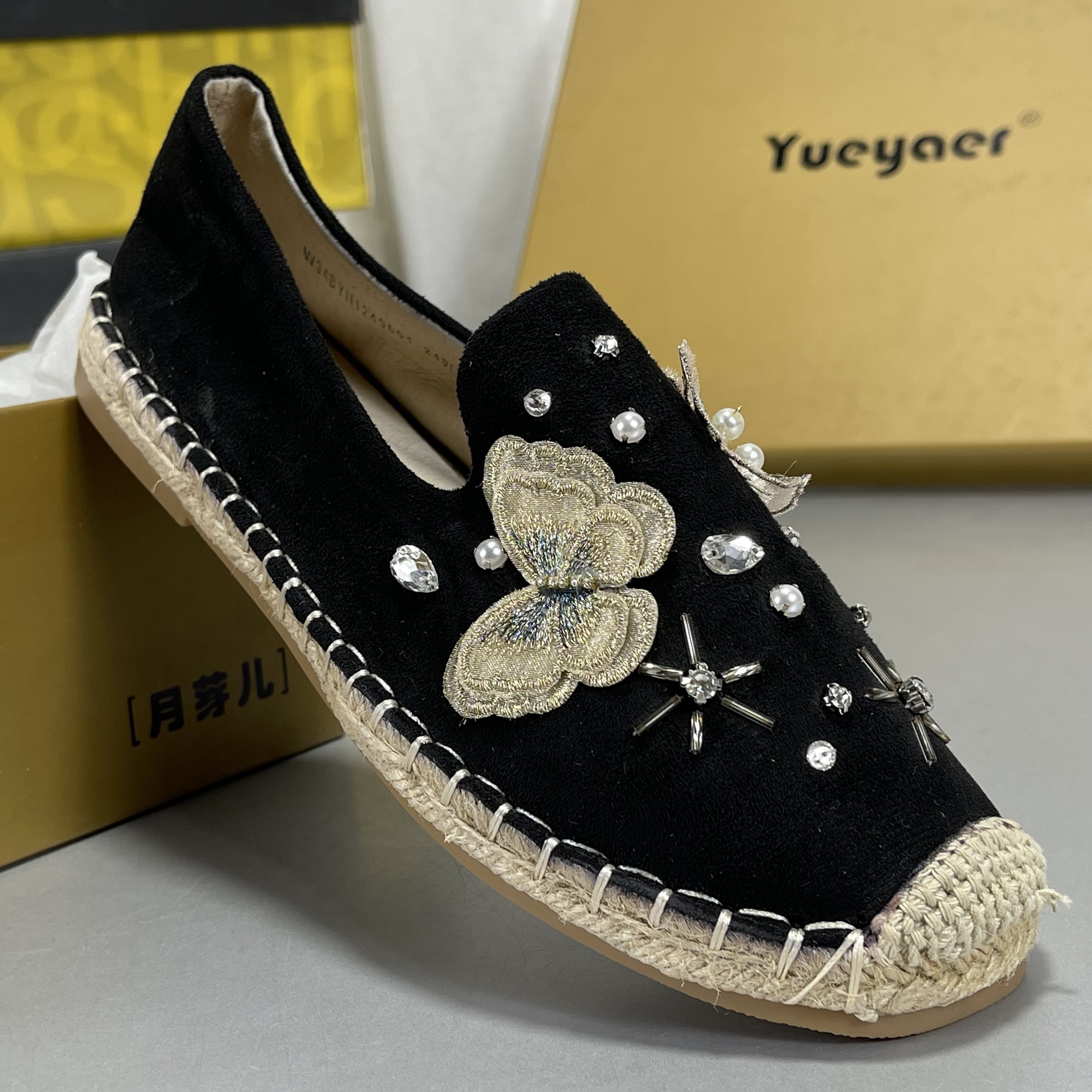 月芽儿真皮小香风渔夫鞋女平底豆豆鞋新款一脚蹬懒人乐福单鞋女,女鞋,乐福鞋（豆豆鞋）,淘宝优惠券,粉丝福利购,淘宝优惠卷