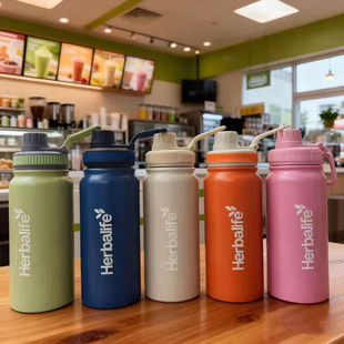 Herbalife康宝莱保温杯户外便携运动水壶直饮简约手提太空壶304