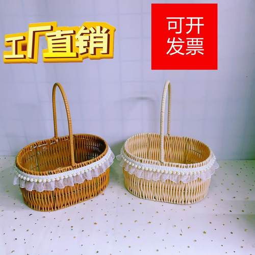 编织插花花篮手提鲜花草编竹编月子手工篮子儿童鸡蛋装饰家居花篮
