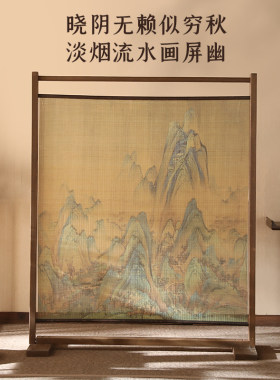 新中式实木座屏入户摆件遮挡屏风