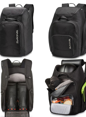 DAKINE BOOT PACK 50L头盔包滑雪鞋包单板双板滑雪双肩背包雪具包