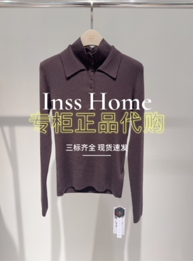 拍下改价CAREFREE卡芙芮2025冬国内代购5D204020针织上衣579