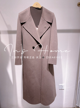 拍下改价 卡芙芮正品国内代购2024冬款双面呢大衣4D116514--2499