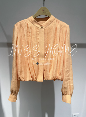 现货速发卡芙芮正品国内代购2024秋优雅长袖上衣4C201015--579