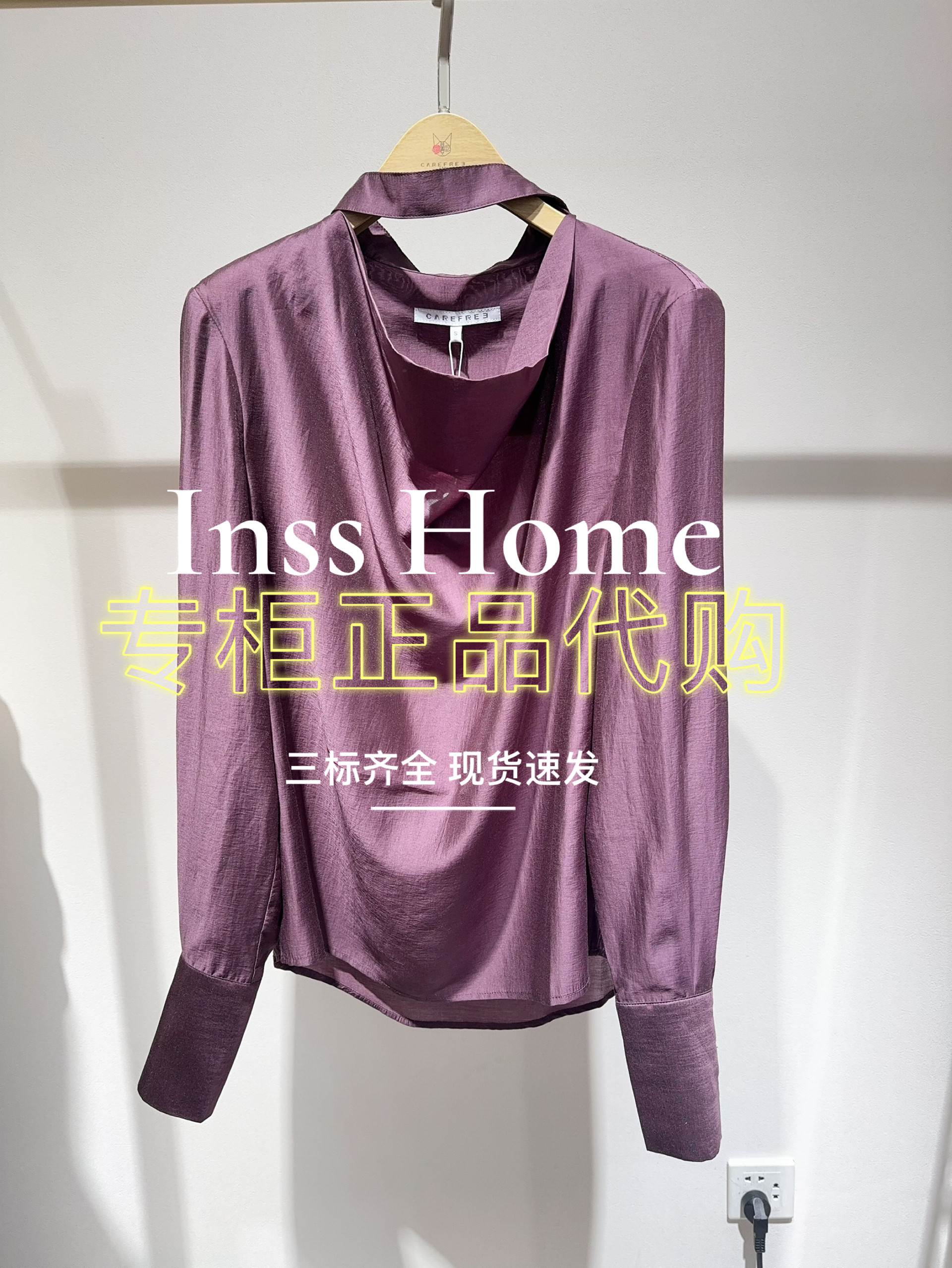 卡芙芮专柜正品国内代购2025春时尚气质长袖衬衫飘带5A201007-599