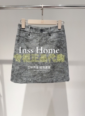 CAREFREE卡芙芮2025冬国内专柜代购5D411201短裙499