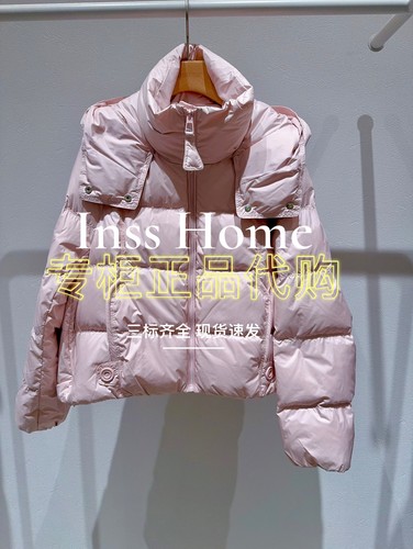 IN'S/MixMax美姿宝莲2025冬国内代购1254114890短粉色羽绒服2499