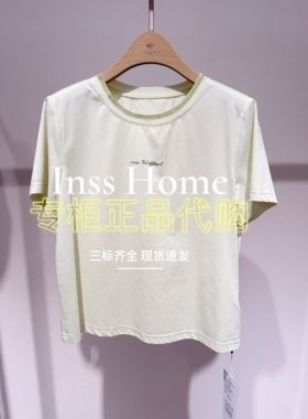 CAREFREE卡芙芮2025夏装国内正品代购新款T恤5B204320 吊399