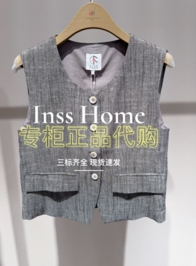 CAREFREE卡芙芮 2025夏装新款国内正品代购马甲 5B106605 吊牌579