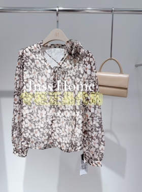 卡芙芮正品国内代购2024秋商场同款长袖印花上衣4C201008--599