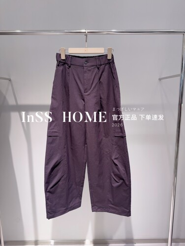 官方正品下单改价CAREFREE卡芙芮26春国内代购20433310休闲裤599