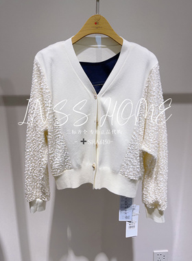 卡芙芮2024秋国内专柜代购4C204501长袖针织开衫879