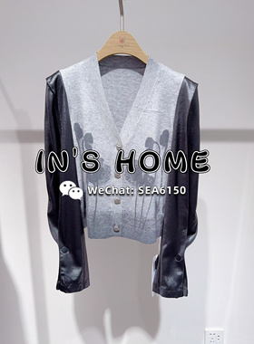 卡芙芮专柜正品 国内代购 2025春印花长袖针织开衫5A204501-799