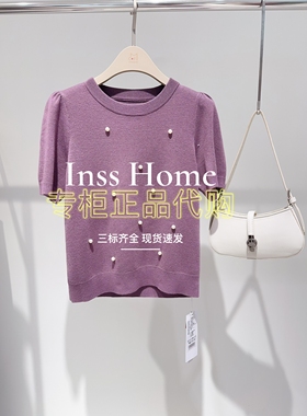 拍下改价卡芙芮正品国内代购2025秋季新款针织衫5C204305--579