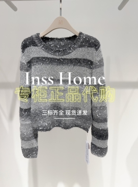 拍下改价卡芙芮国内代购2025秋高级时尚针织毛衣套衫5C204016-659
