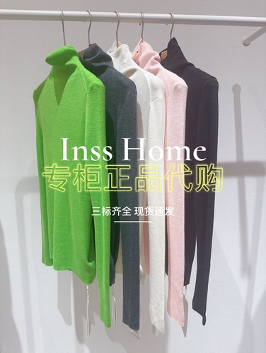 In's/MixMax美姿宝莲25冬国内代购1254235A21多巴胺针织上衣429