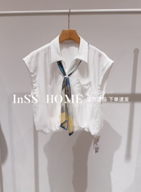 官方正品In's/MixMax美姿宝莲26夏1262223245国内代购衬衣749