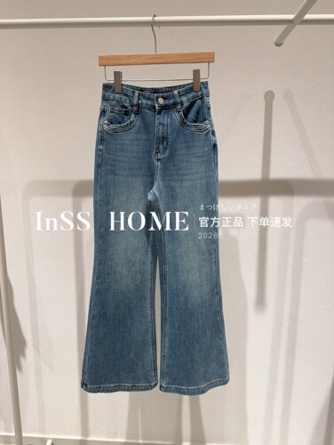 In's/MixMax美姿宝莲26春国内代购1261231059牛仔喇叭裤1099