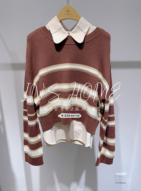 CAREFREE卡芙芮2024冬装国内正品代购假两件针织衫4D204006 吊799