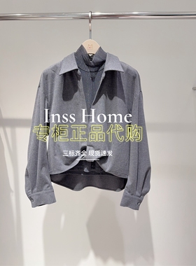 拍下改价CAREFREE卡芙芮2025冬国内代购5D201002两件套衬衣599