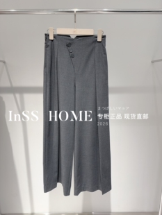 【下单改价】CAREFREE卡芙芮26春国内代购20433307阔腿裤659