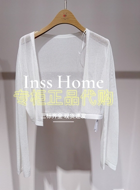 CAREFREE卡芙芮2025夏装新款国内正品代购毛衫 5B204501 吊牌499