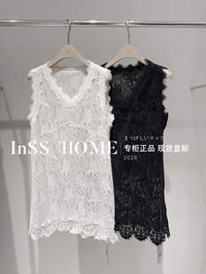 【下单改价】CAREFREE卡芙芮26春国内代购20315204蕾丝连衣裙599