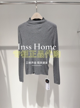 拍下改价CAREFREE卡芙芮2025冬国内代购5D204016长袖针织上衣279