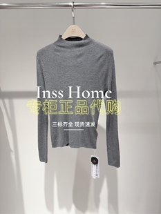 拍下改价CAREFREE卡芙芮2025冬国内代购 针织上衣279 5D204016长袖