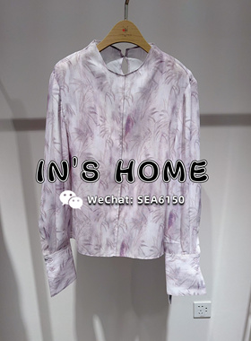 卡芙芮专柜正品国内代购2025春印花长袖衬衫套衫上衣5A201015-559