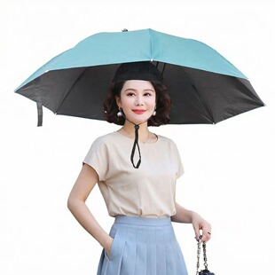 带头上 遮阳防晒钓鱼伞大号采茶斗笠雨伞帽斗篷头盔伞 伞帽头戴式