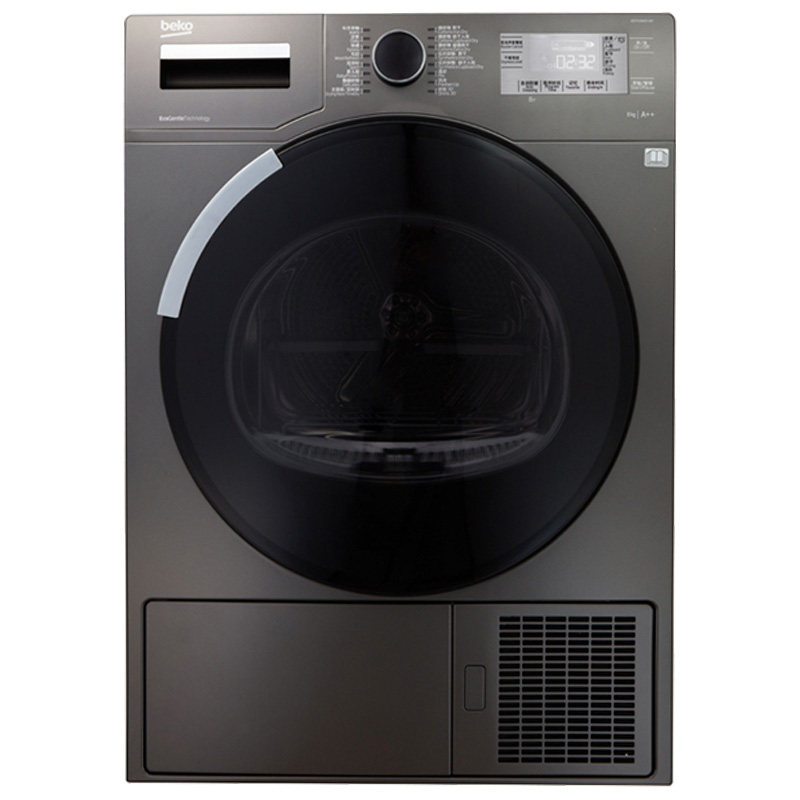 beko/倍科 edth 8455 xm热泵式烘干机家用滚筒香氛干衣机原装进口