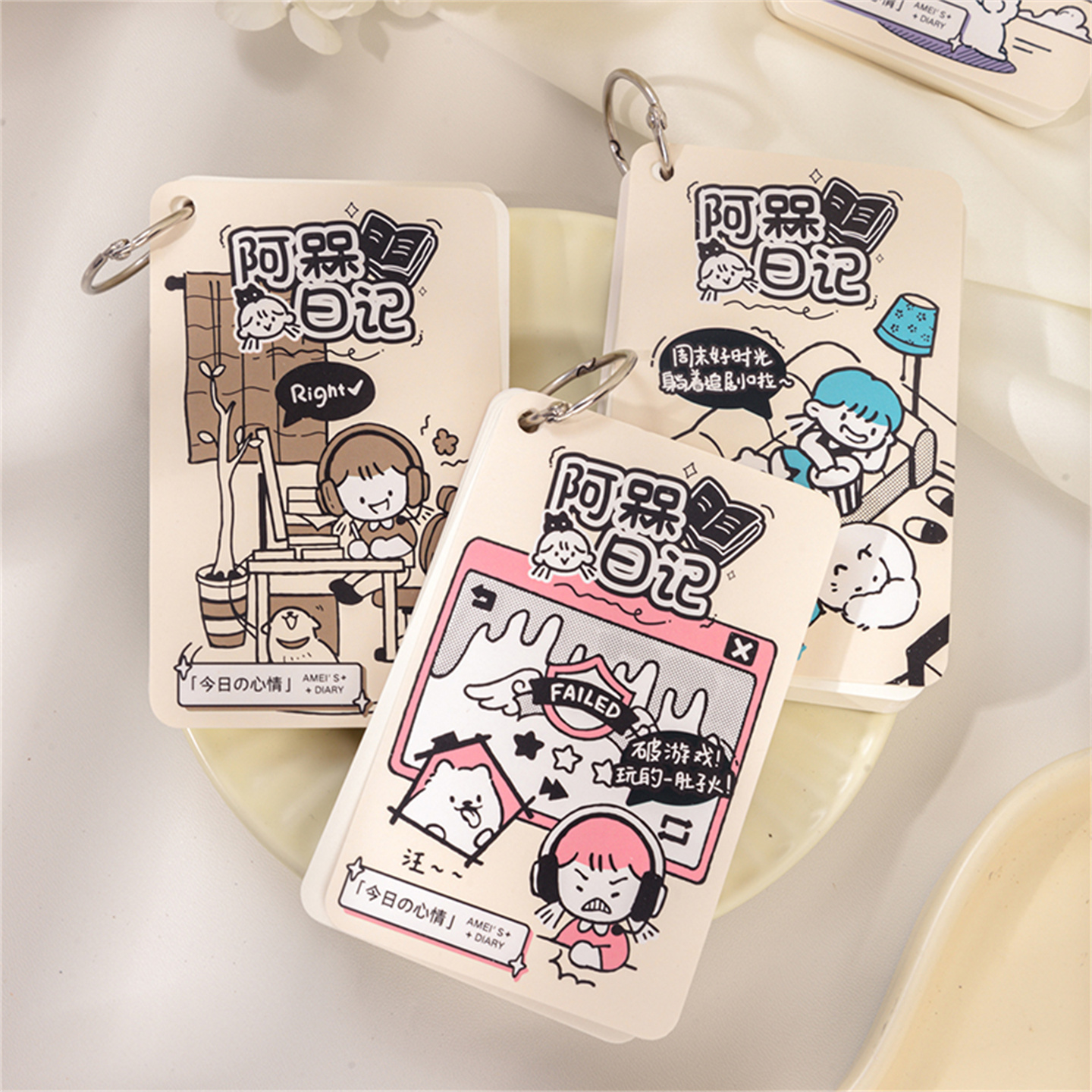 伊莎儿60张/100张纸质线圈功能卡小本空白随身单词本学生手账记事