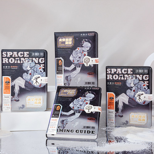 伊莎儿太空漫游主题手帐本学生日程本计划本创意笔记本网格空白