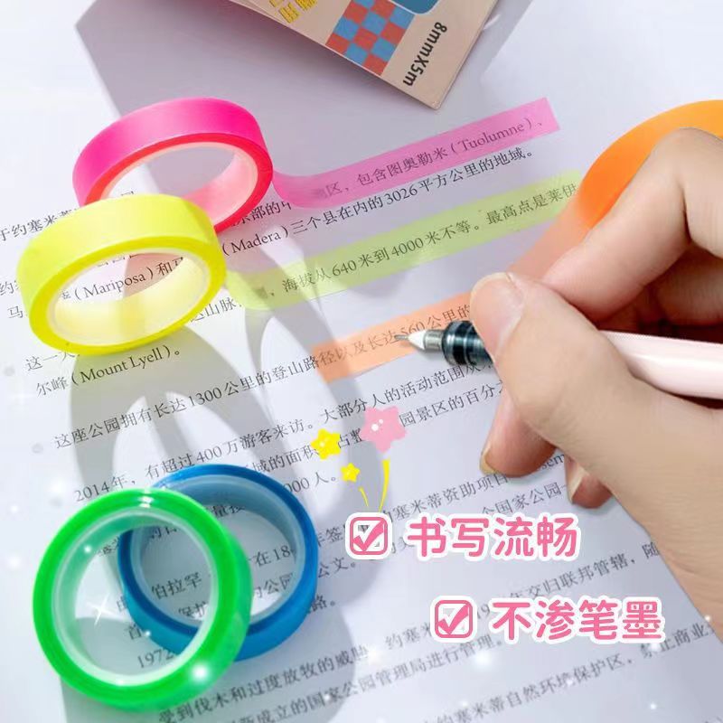 糖果色荧光便利贴pet胶带学生阅读标记极细索引贴透明胶带便签纸