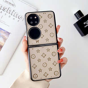 欧美Pocket 2时尚华为p50pocket手机壳适用于pockets折叠屏皮质翻盖壳宝盒小折叠手机壳双屏上下折叠保护套