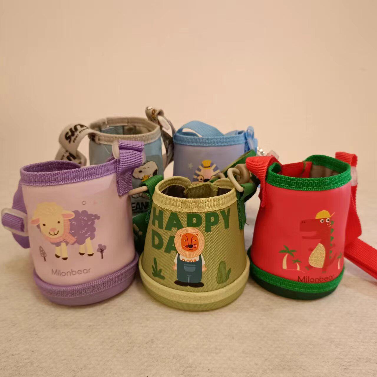 2原单卡通儿童长肩带户外保温杯套水壶包斜跨防磕包邮18#