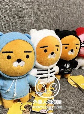 韩国卡考屁桃睡衣狮子Ryan毛绒公仔玩偶可爱卡通生日七夕礼物