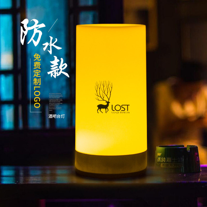 定制logo酒吧彩色桌灯led充电宝图片
