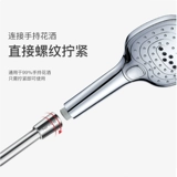 Surger Sweep Hoster Tub