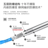 Surger Sweep Hoster Tub