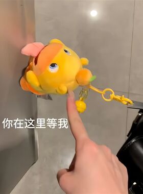 可爱水豚噜噜挂件磁吸闺蜜情侣挂件创意卡通毛绒玩具搞笑包包挂件