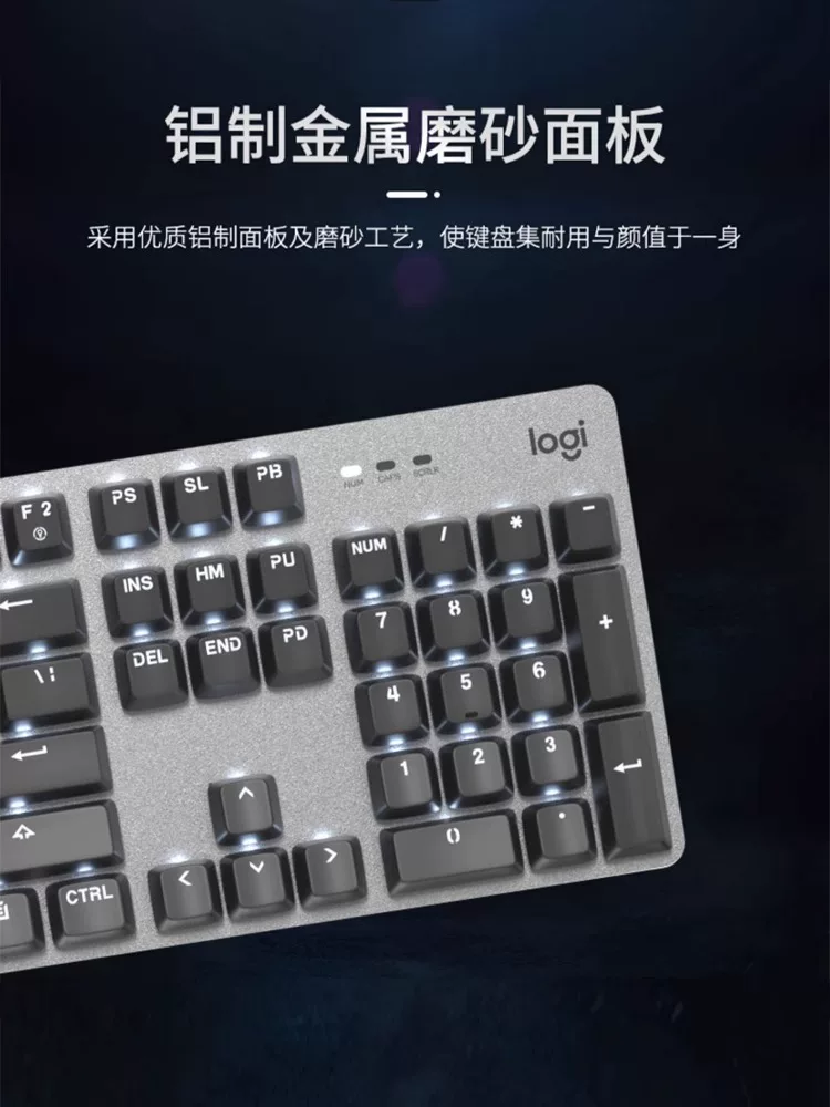 Logitech, keyboard, mechanical mouse, gaming set, red (black) tea, G502