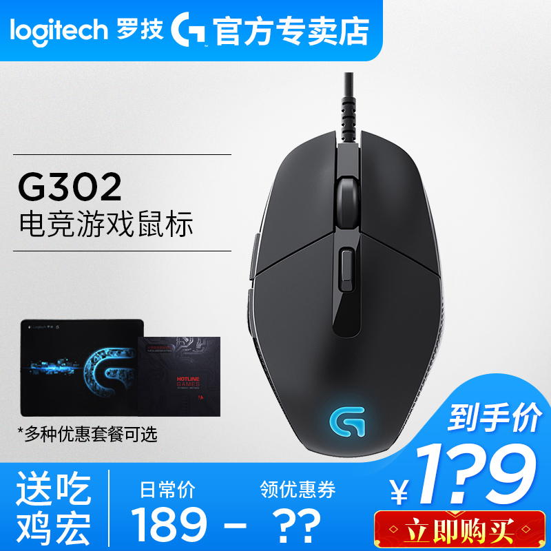 G302